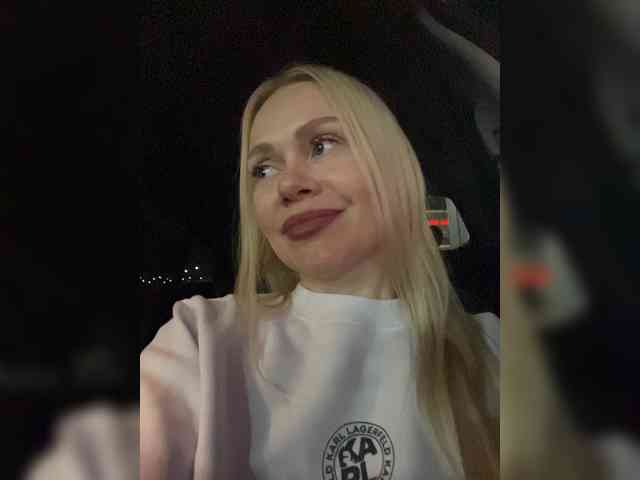 MirandaNow webcam