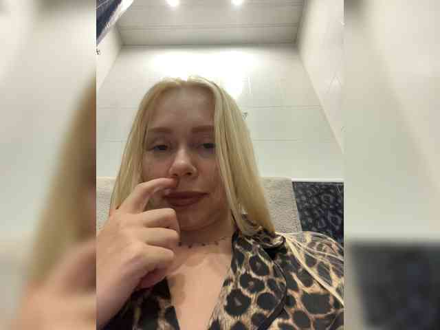 MirandaNow webcam