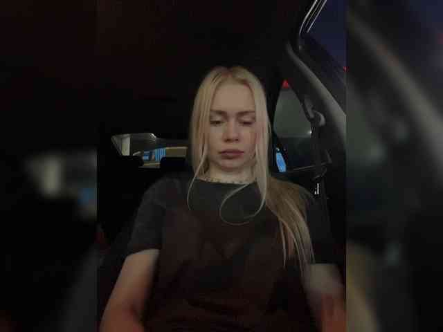 MirandaNow webcam