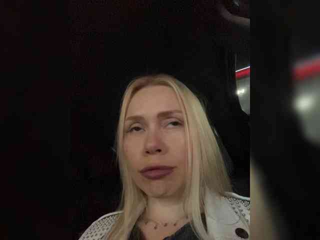 MirandaNow webcam