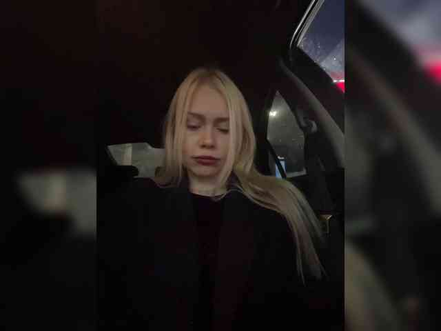 MirandaNow webcam