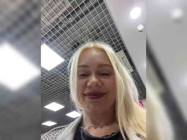 MirandaNow webcam