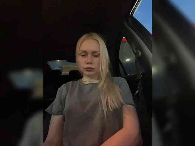 MirandaNow webcam