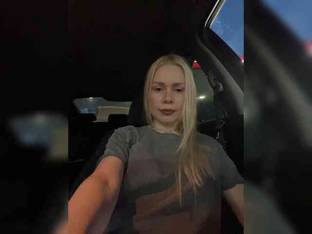 MirandaNow webcam