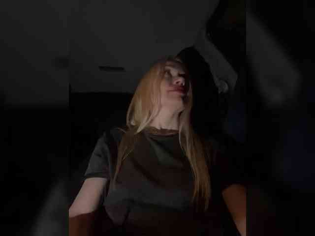 MirandaNow webcam