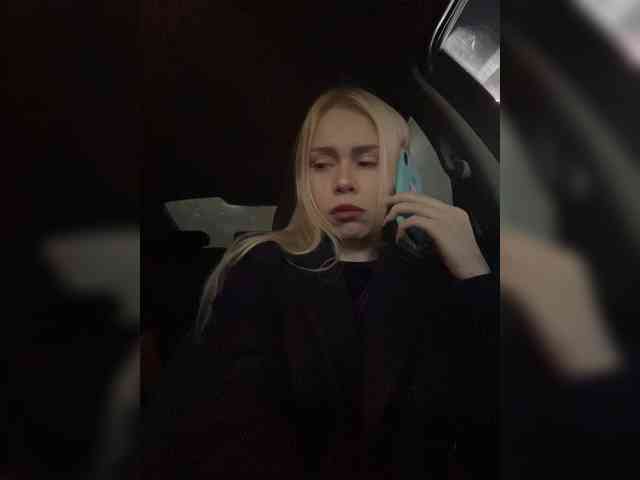 MirandaNow webcam