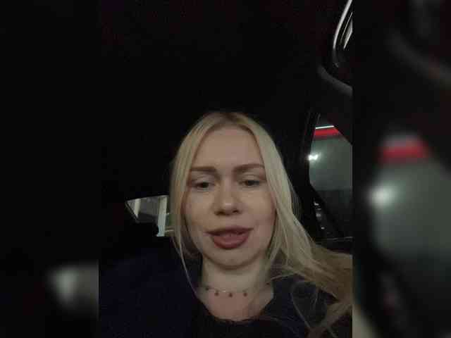 MirandaNow webcam