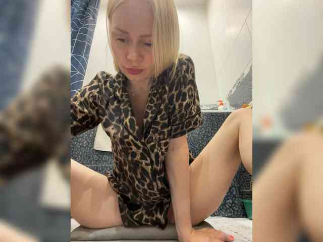 MirandaNow webcam
