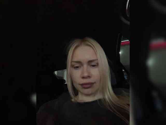 MirandaNow webcam