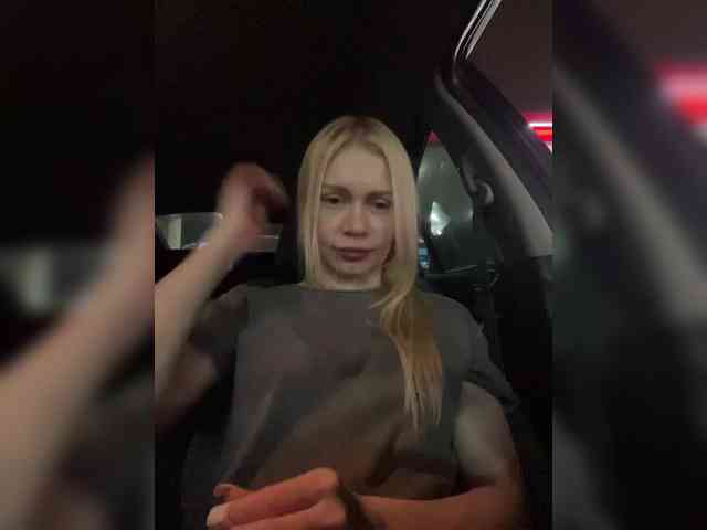MirandaNow webcam