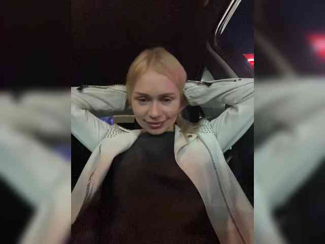 MirandaNow webcam
