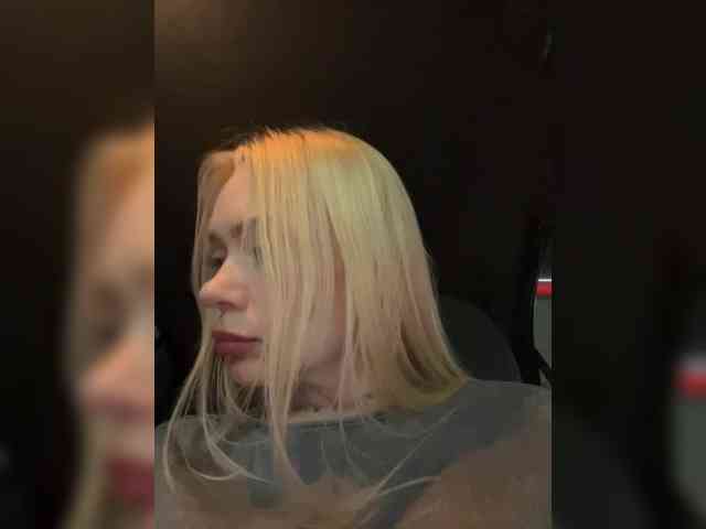 MirandaNow webcam