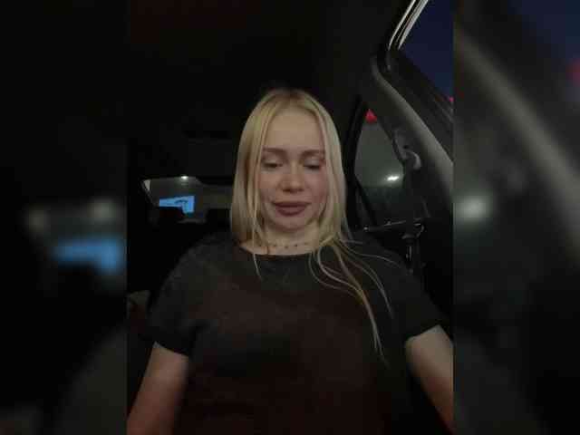 MirandaNow webcam