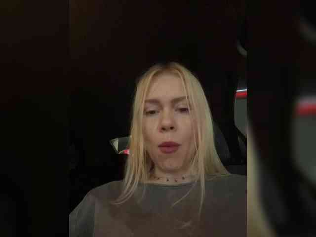 MirandaNow webcam