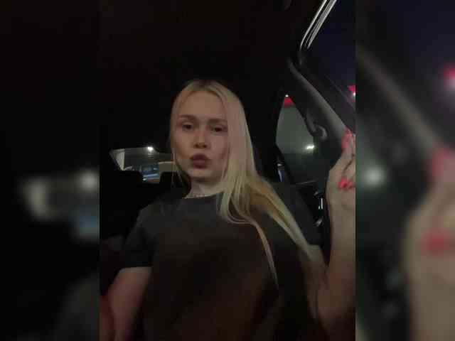 MirandaNow webcam