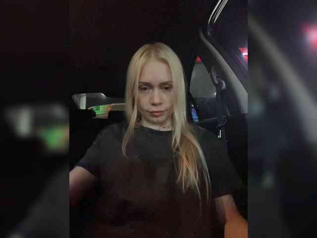 MirandaNow webcam