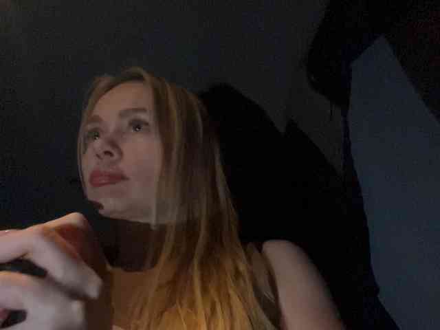 MirandaNow webcam