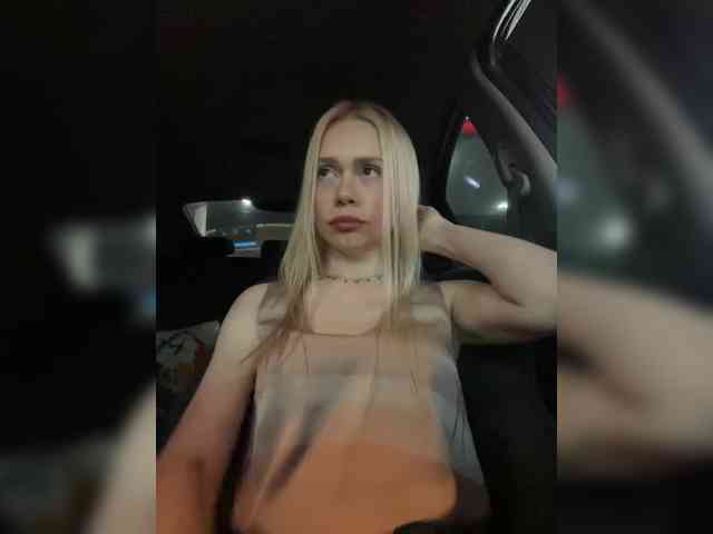 MirandaNow webcam