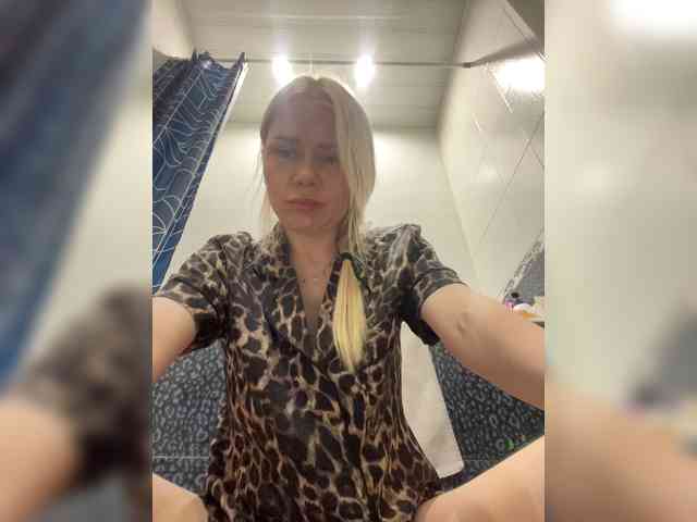 MirandaNow webcam
