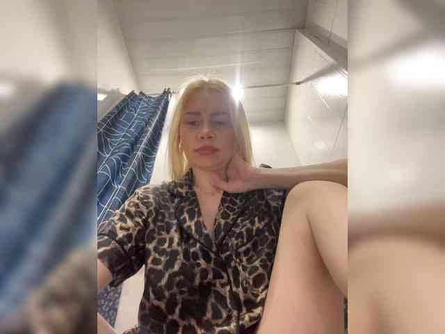 MirandaNow webcam