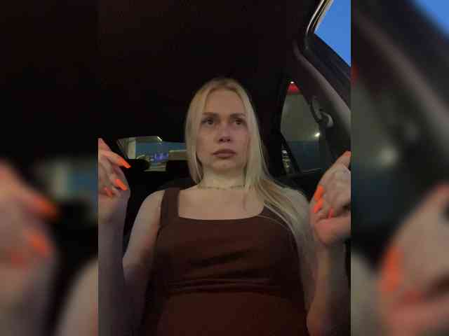 MirandaNow webcam
