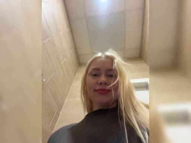 MirandaNow webcam