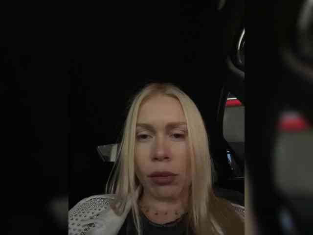 MirandaNow webcam