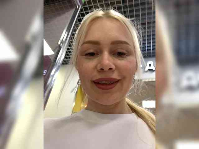 MirandaNow webcam