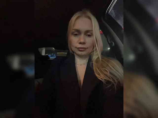 MirandaNow webcam