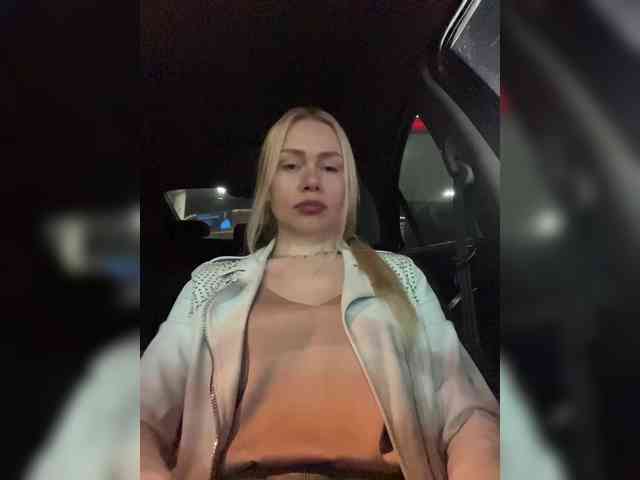 MirandaNow webcam