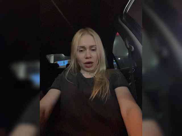 MirandaNow webcam