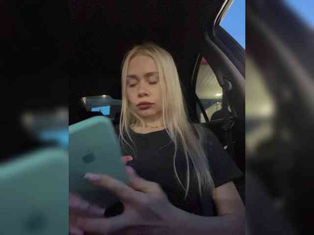 MirandaNow