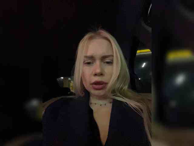 MirandaNow