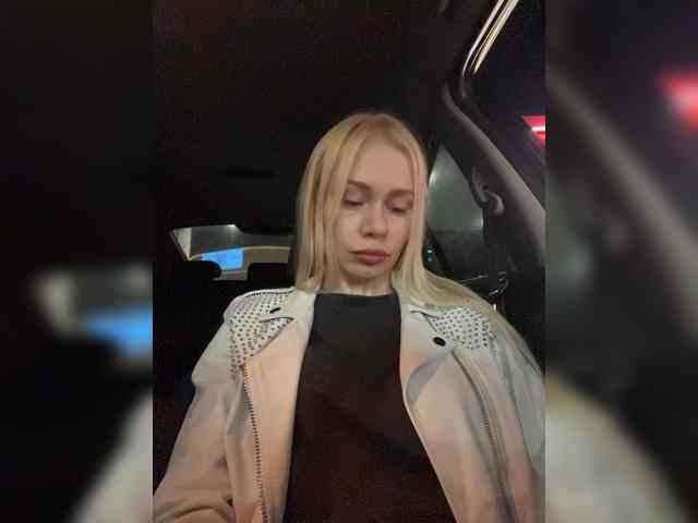 MirandaNow webcam
