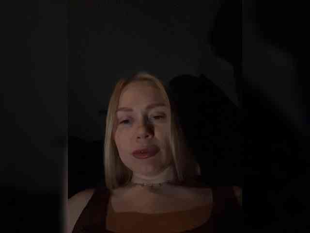 MirandaNow webcam