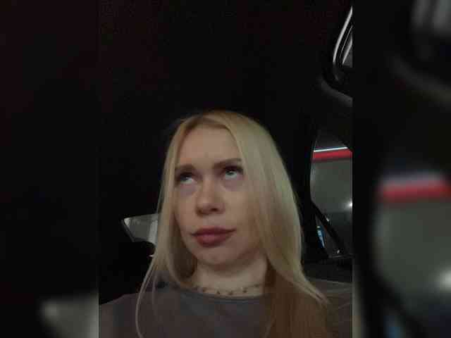 MirandaNow webcam