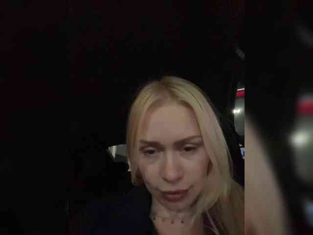 MirandaNow webcam