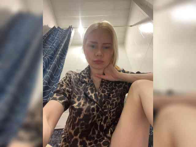 MirandaNow webcam