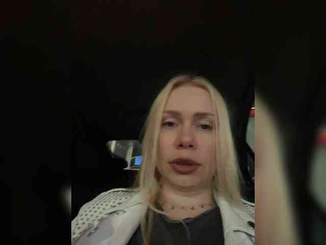 MirandaNow webcam