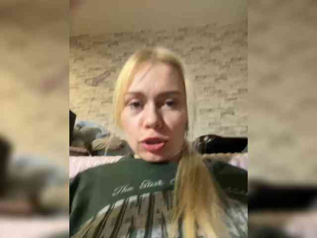 MirandaNow webcam