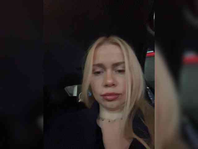 MirandaNow webcam
