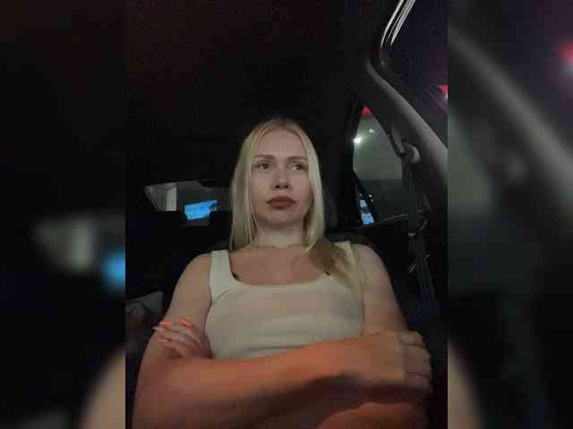 MirandaNow webcam