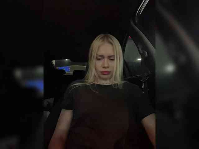 MirandaNow webcam