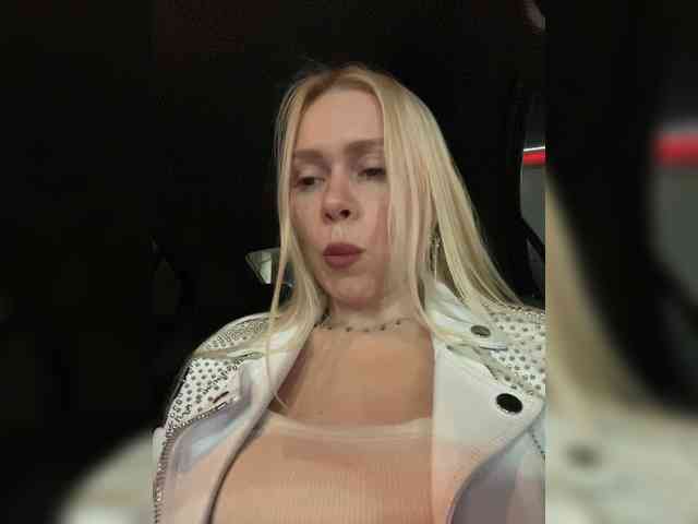 MirandaNow webcam