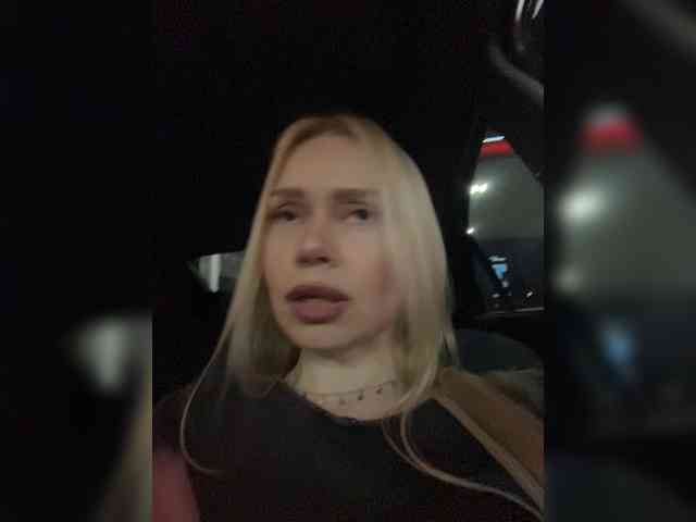 MirandaNow