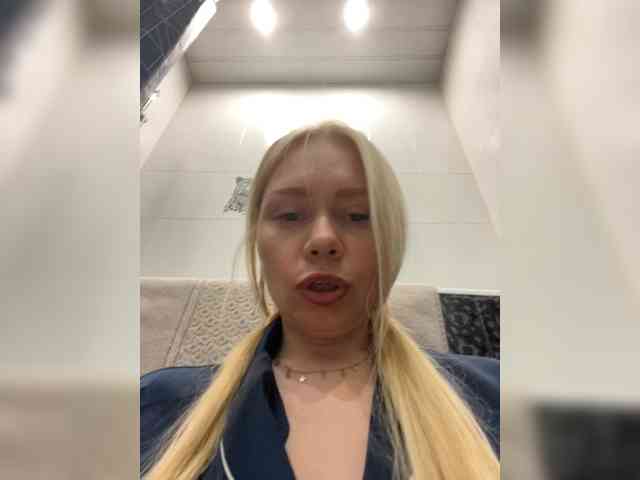 MirandaNow webcam