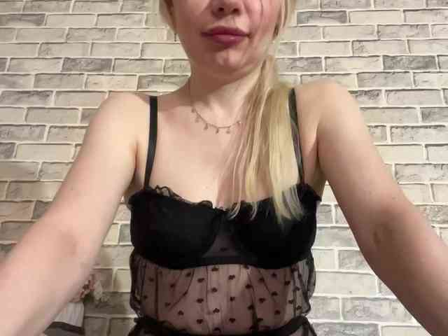 MirandaNow webcam