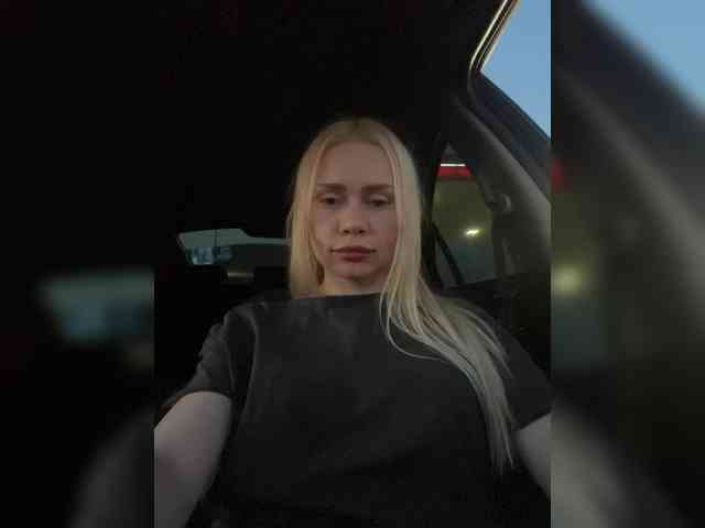 MirandaNow webcam