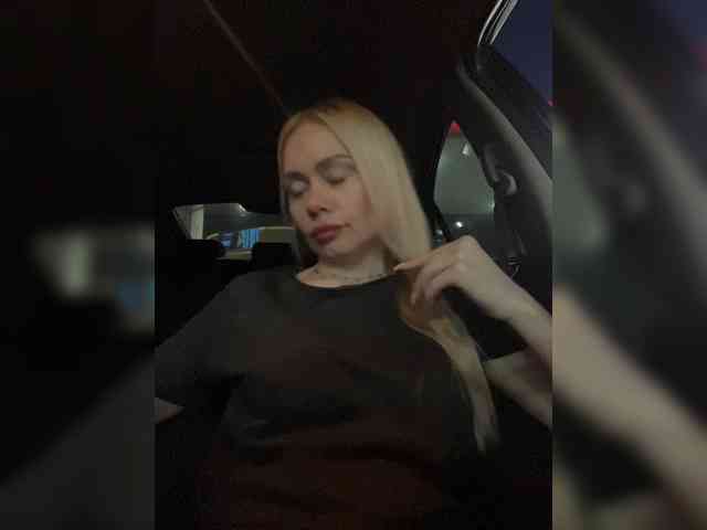 MirandaNow webcam
