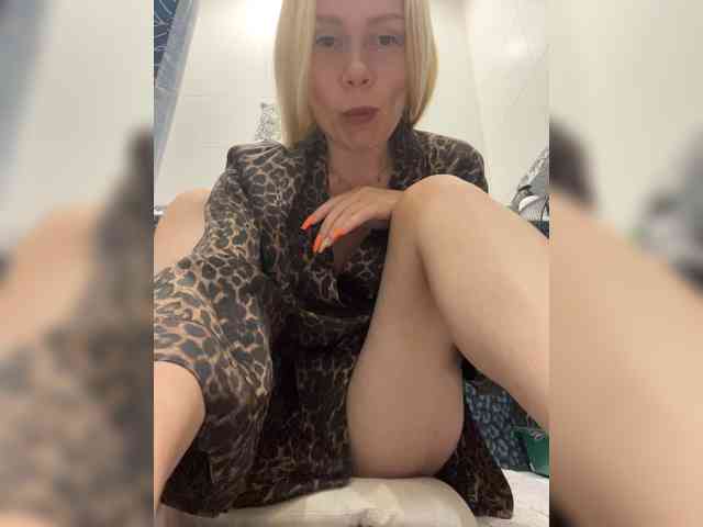 MirandaNow webcam